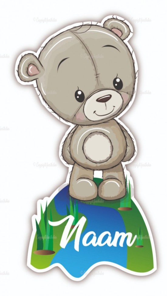 Geboortebord cute beer