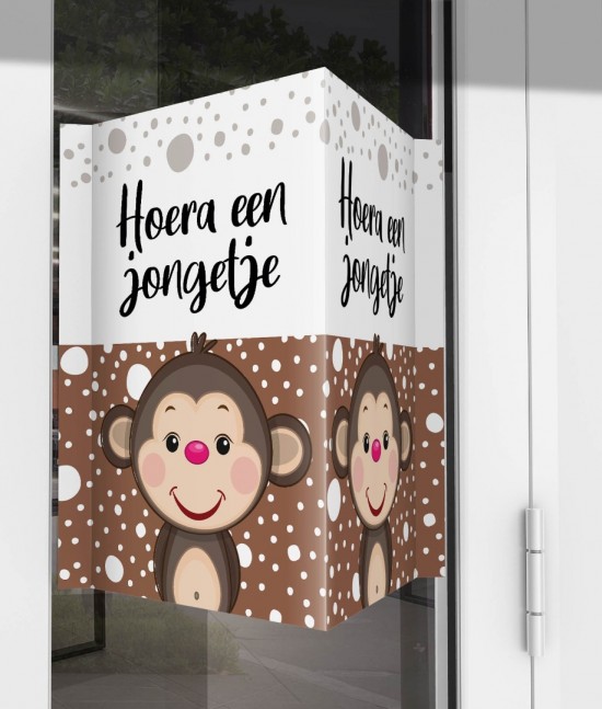 Geboorte raambord bruin aapje