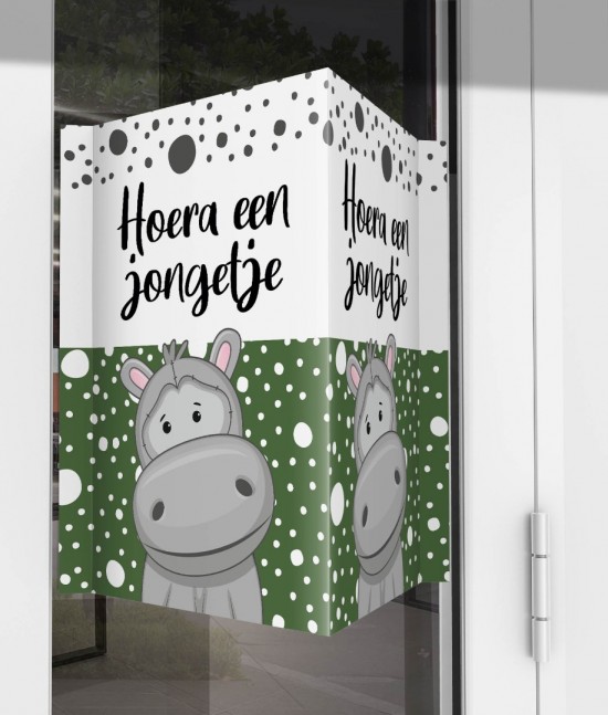 Geboorte raambord nijlpaard v2