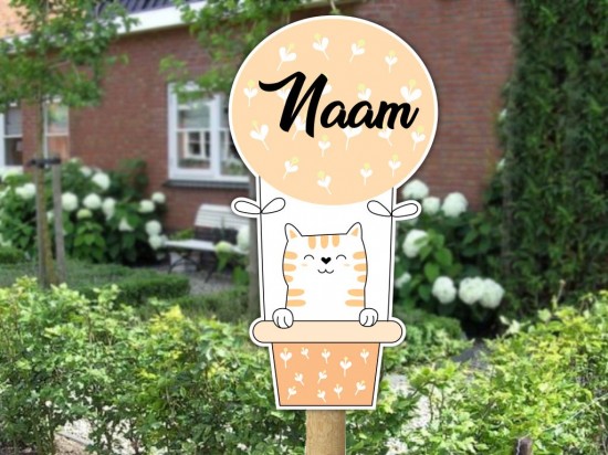 Geboortebord kater ballon