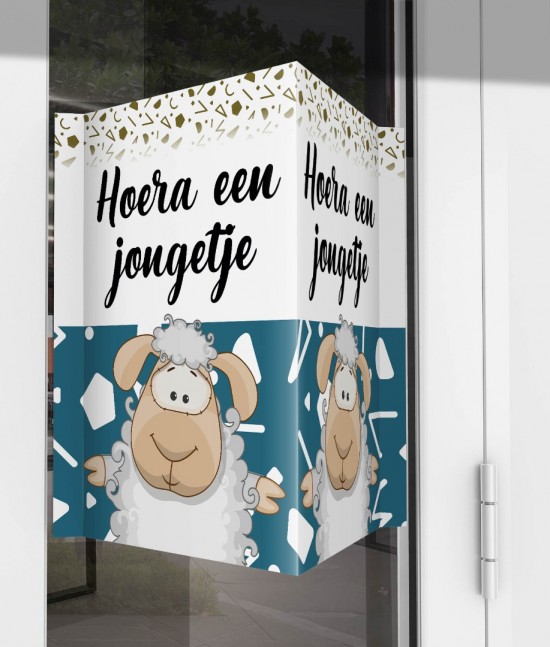 Geboorteraambord schaapje v2