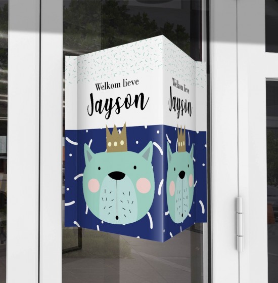 Signmockupgroene hond