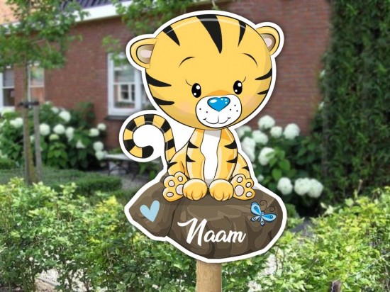 Tijgertje jongetje geboortebord